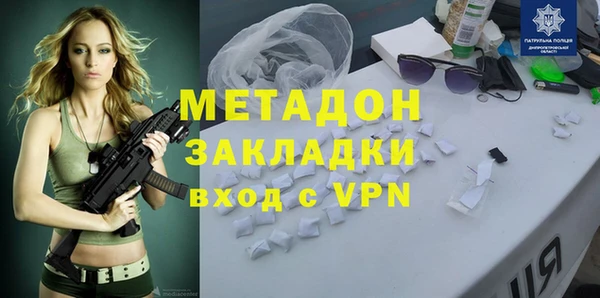 герыч Михайлов