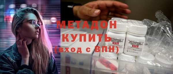 прущая мука Михайловка