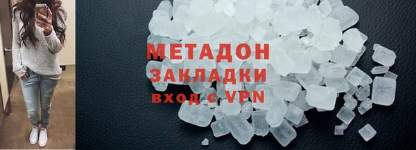прущая мука Михайловка