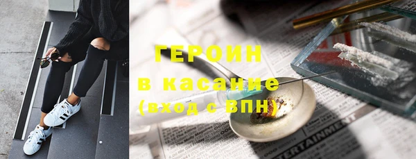 прущая мука Михайловка