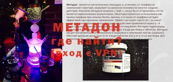 герыч Михайлов