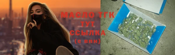 прущая мука Михайловка