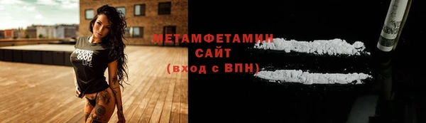 прущая мука Михайловка
