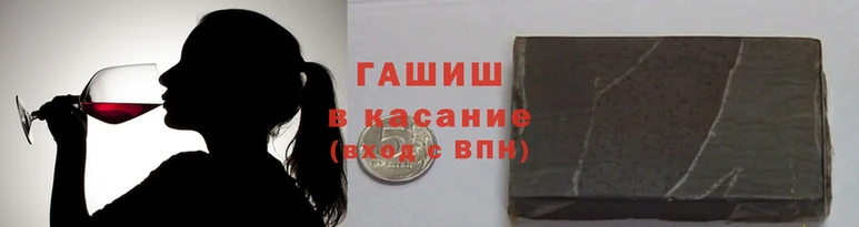 герыч Михайлов