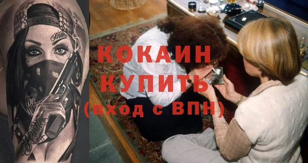 герыч Михайлов