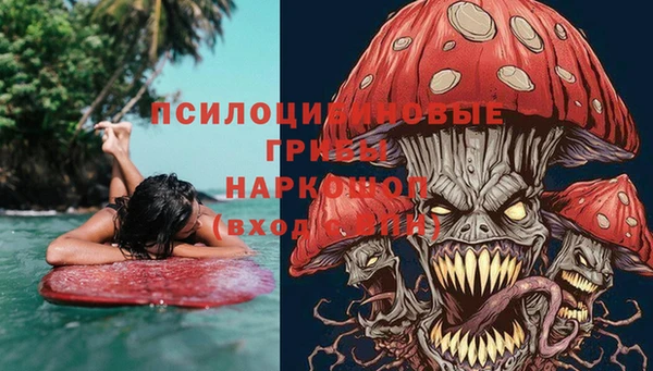 герыч Михайлов