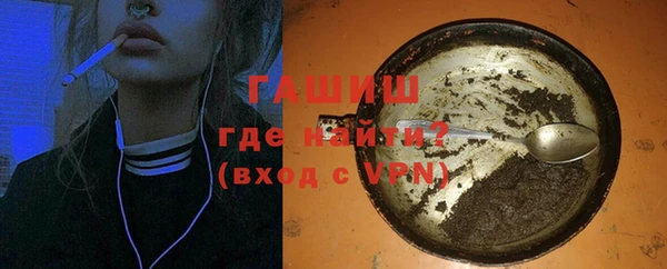 герыч Михайлов